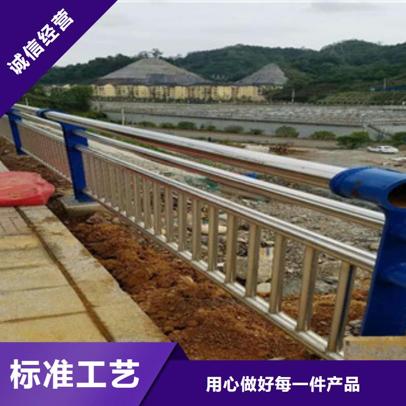 哈尔滨生产不锈钢碳素钢复合管护栏价格优惠