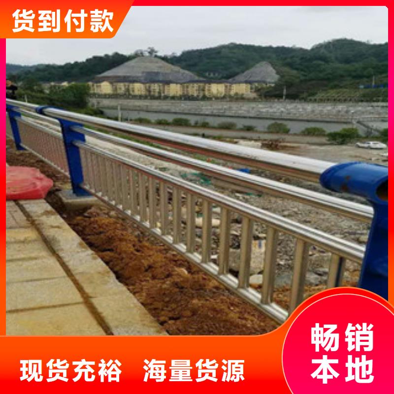 专业销售桥梁护栏-大型厂家