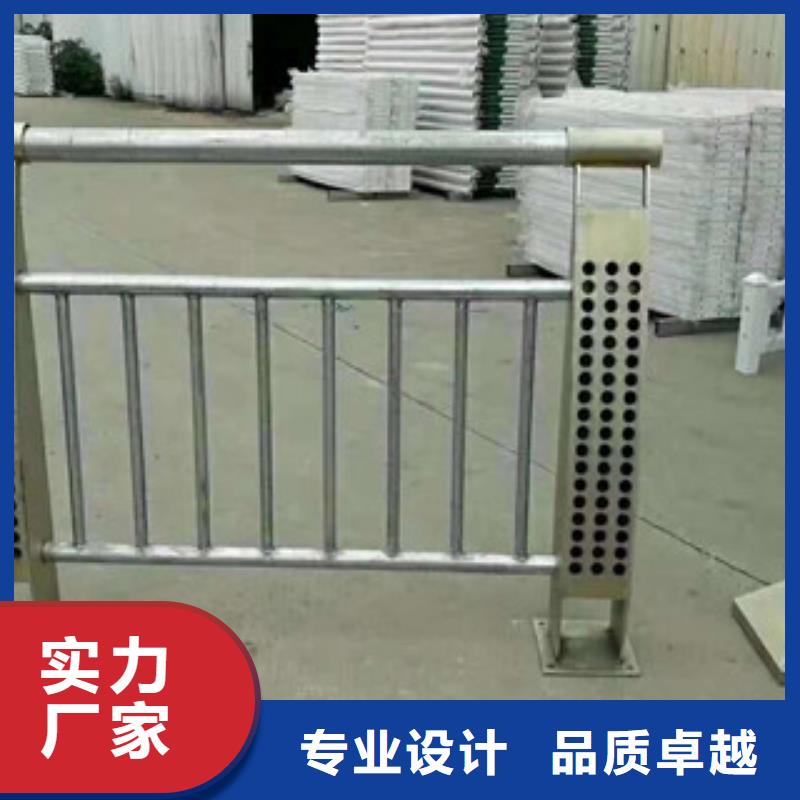 (贵州)咨询(科阳)双金属复合管护栏质量可靠