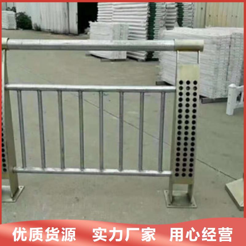 (北京)直销科阳不锈钢桥梁景观护栏专业生产厂家