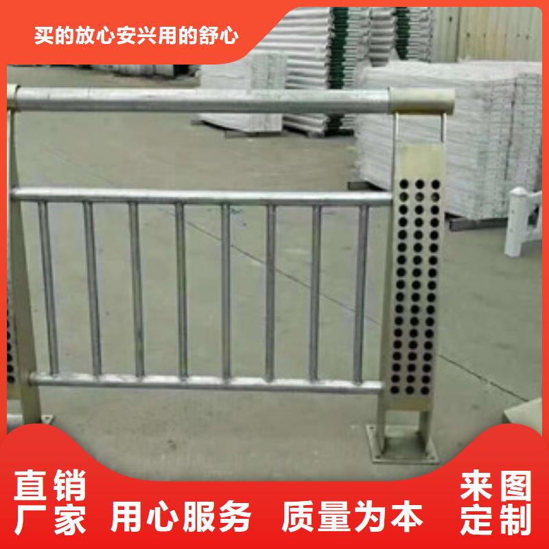 广东同城科阳不锈钢路基护栏结实耐用