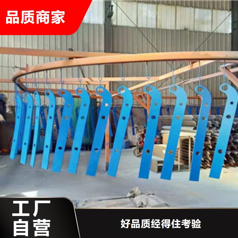 潍坊快速报价(科阳)复合不锈钢管护栏质量可靠