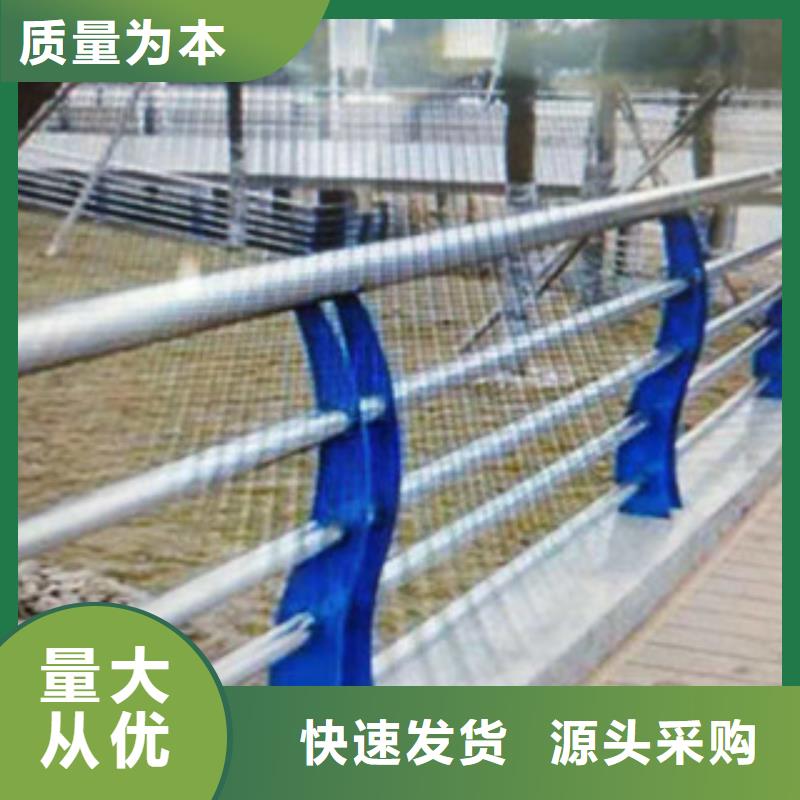 【宿迁】细节展示科阳不锈钢道路交通栏杆现货销售