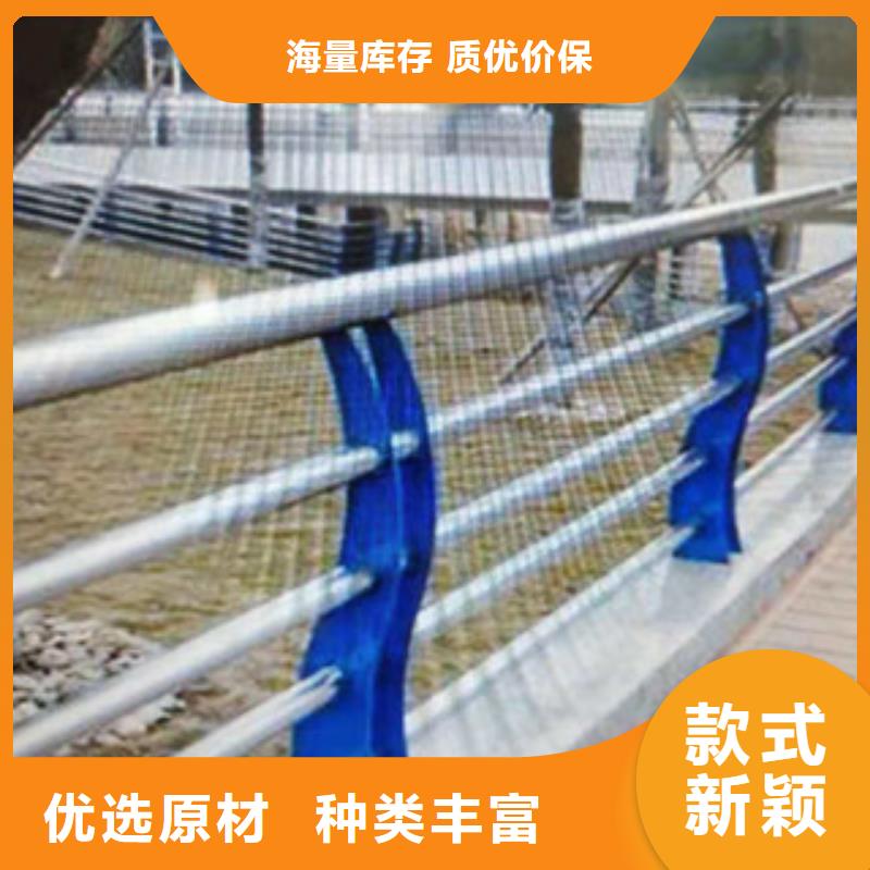 【宝鸡】定做不锈钢复合管桥梁护栏规格型号齐全