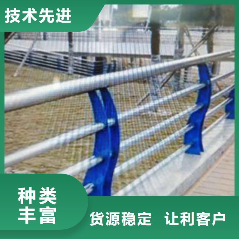 佳木斯本土科阳不锈钢复合管桥梁护栏质量服务