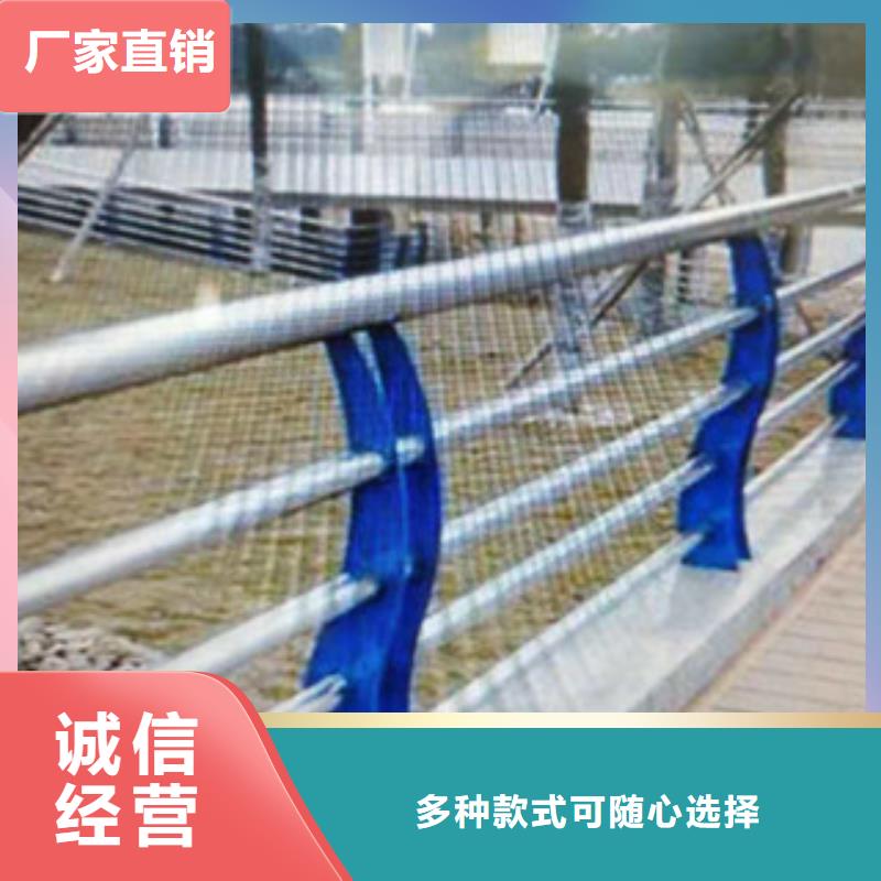 宁夏本地科阳桥梁景观不锈钢栏杆出售