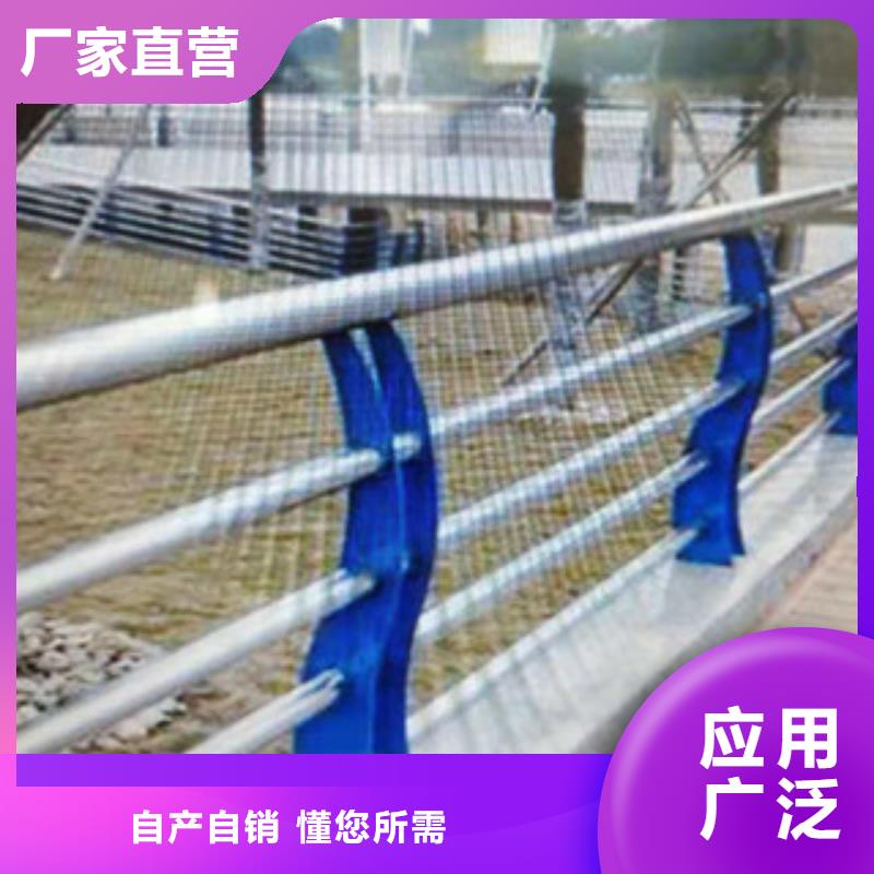 北京质量好{科阳}桥梁不锈钢复合管现货