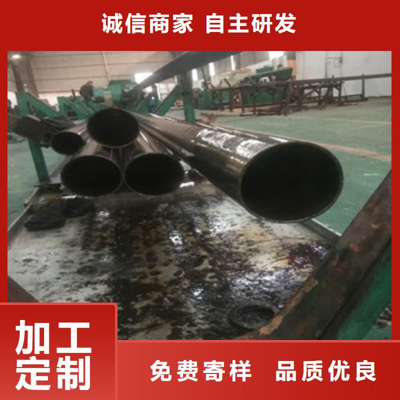 上海咨询无缝钢管规格采购商