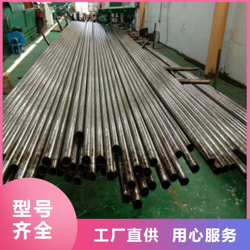 【北京】详细参数【通圆】轴承钢管厂家生产供应