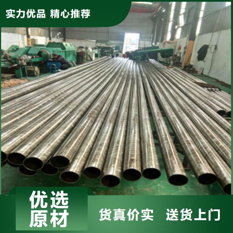 北京生产安装【通圆】酸洗钝化无缝钢管基本性能要求