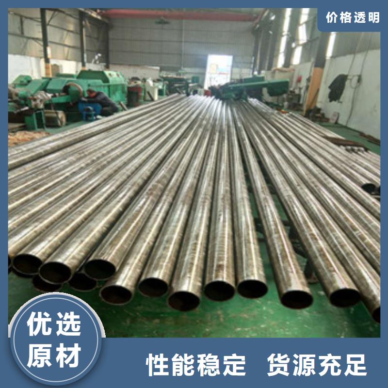 北京本土<通圆>轴承钢精密管多少钱