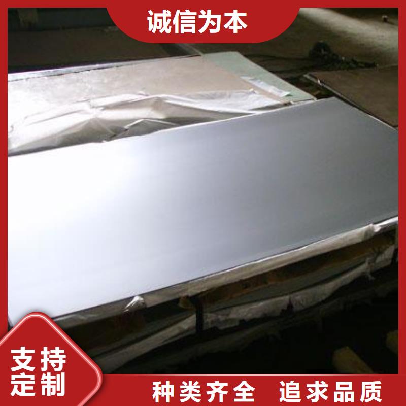 唐山订购304耐腐蚀不锈钢板专业定做