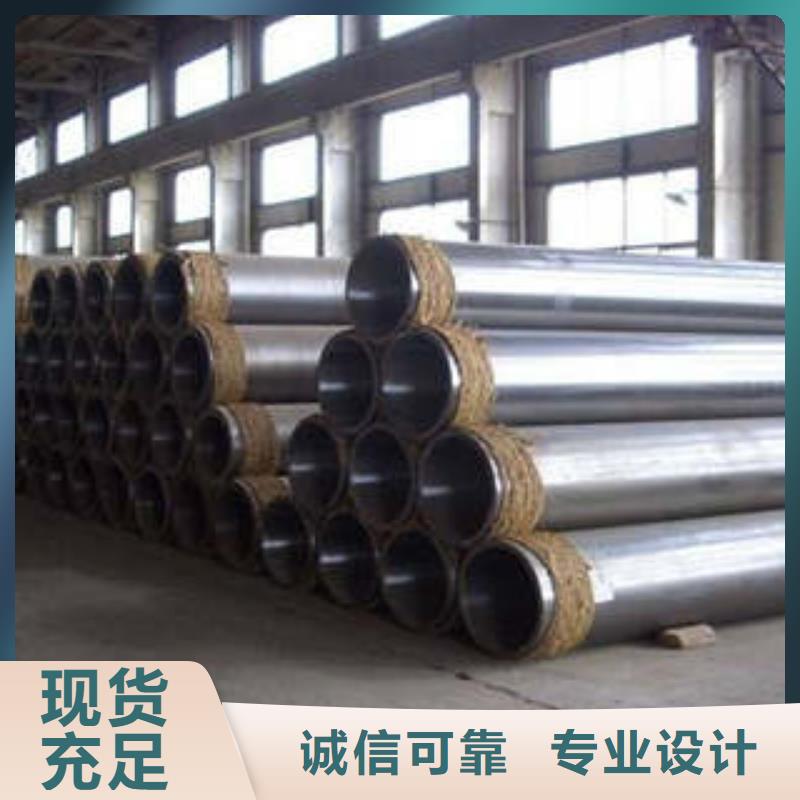 不銹鋼管使用無憂