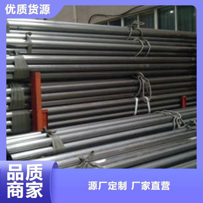 [朔州]海量货源[京久恒业]310S耐高温不锈钢管生产厂家