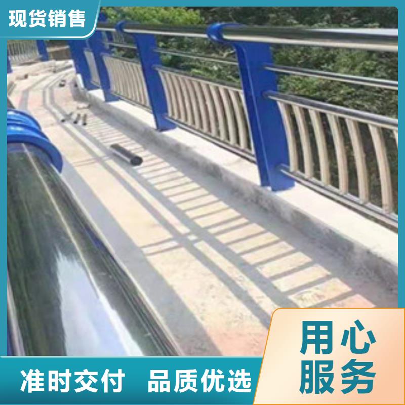黑龙江购买不锈钢道路护栏不锈钢护栏