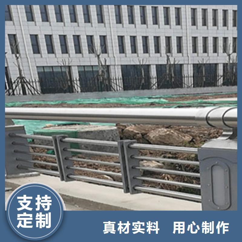 [黑龙江]本地展翼组合式桥梁护栏定制价格
