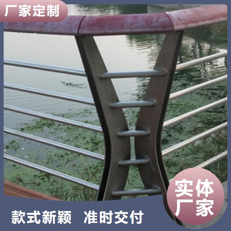 <朝阳>批发价格展翼304304木栈道护栏生产