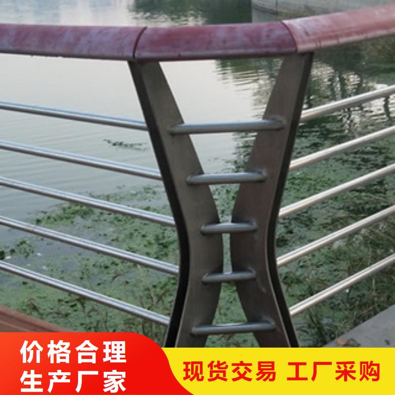 <朝阳>库存齐全厂家直供展翼76*2.5不锈钢复合管护栏安装图