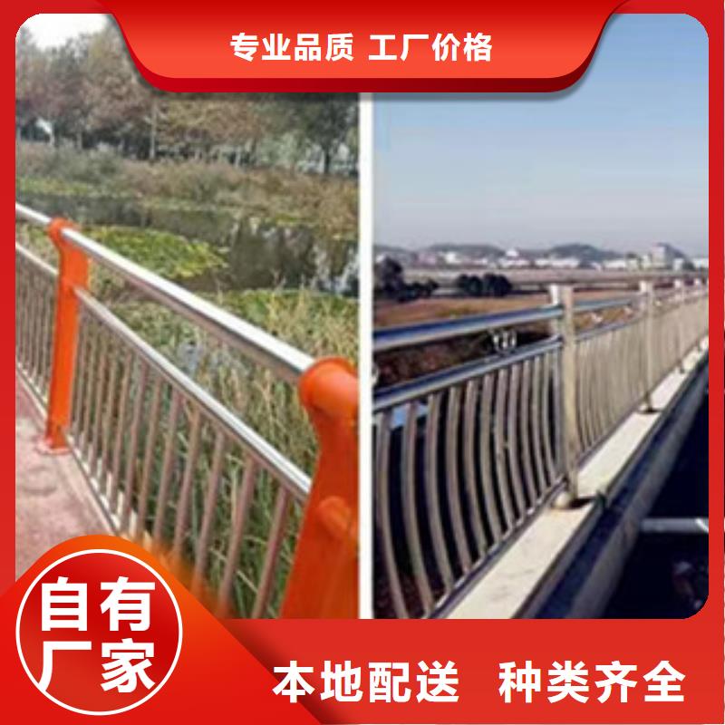 (潍坊)定制<展翼>桥梁201不锈钢立柱的作用