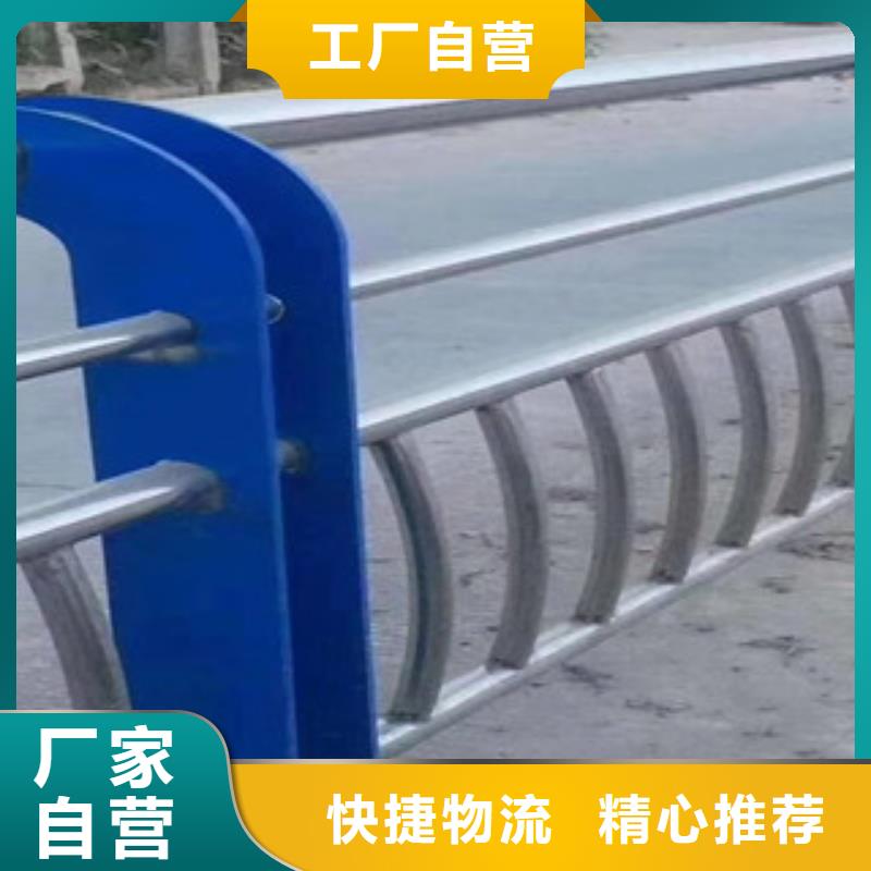 深圳诚信人行道天桥栏杆质量兴业