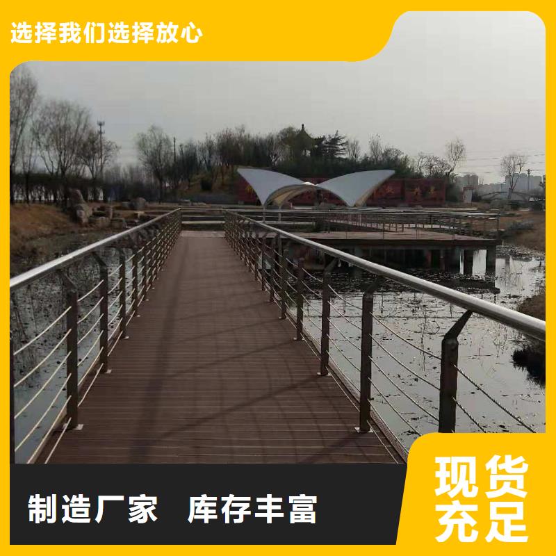 荆州品质桥梁防撞护栏不锈钢复合管