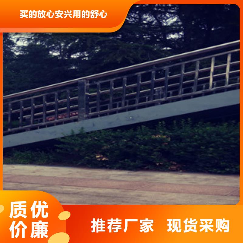 【泰州】经营不锈钢复合管护栏等级划分