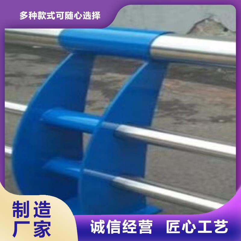 深圳诚信人行道天桥栏杆质量兴业