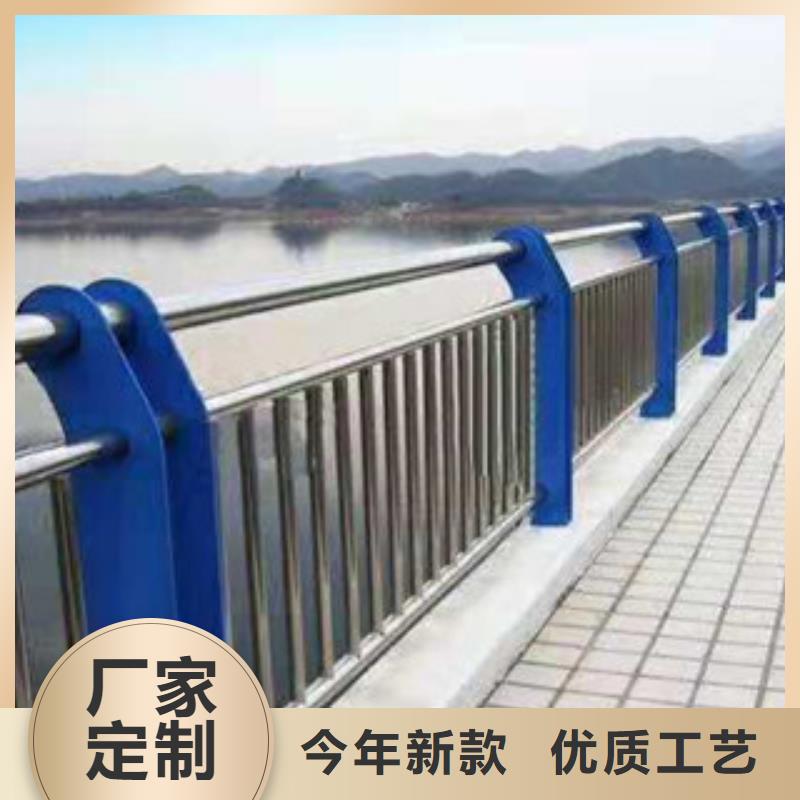 荆州销售的是诚信(展翼)不锈钢护栏立柱马路护栏