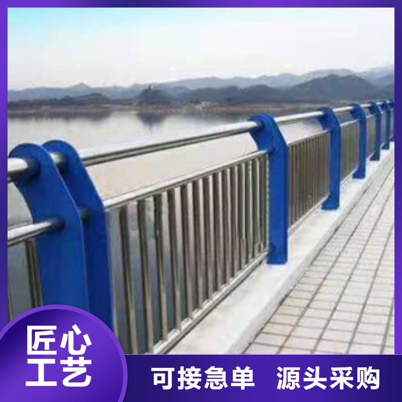 (邵阳)海量现货【展翼】桥梁防撞护栏经验老厂家