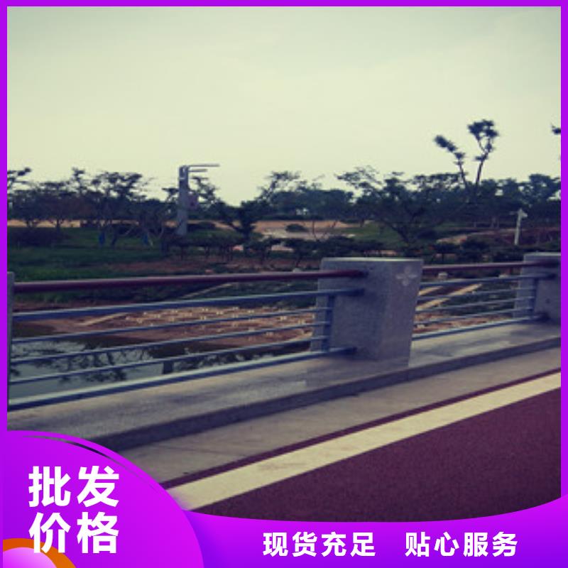 <大庆>直销(展翼)组合式桥梁护栏立柱铸造石立柱
