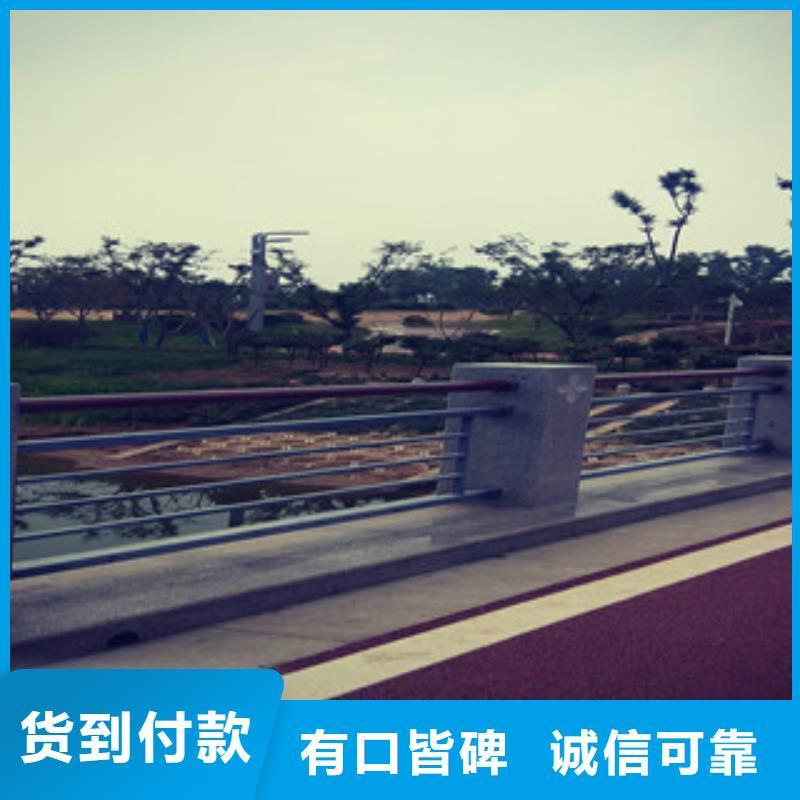 [南京]专业品质[展翼]不锈钢复合管桥梁防撞护栏