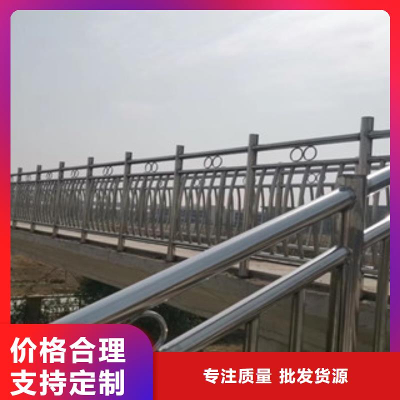 新余询价临边防护护栏生产基地