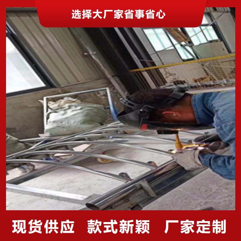 深圳直供不锈钢复合管护栏安装
