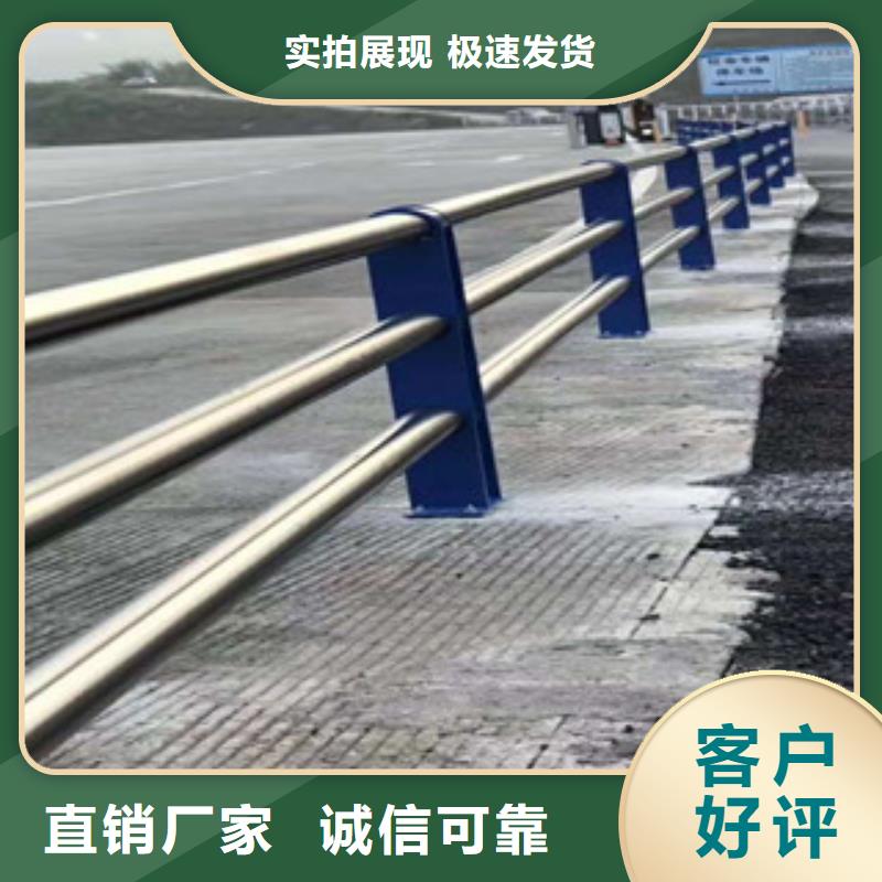 南京选购栈桥钢丝绳栏杆氟碳漆喷塑