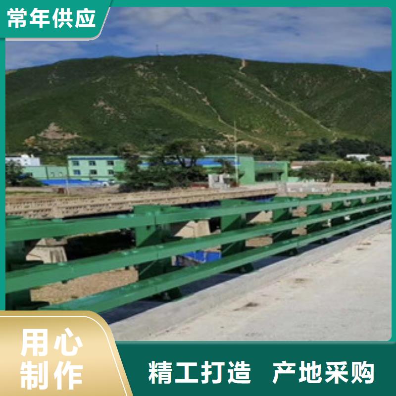 深圳直供不锈钢复合管护栏安装
