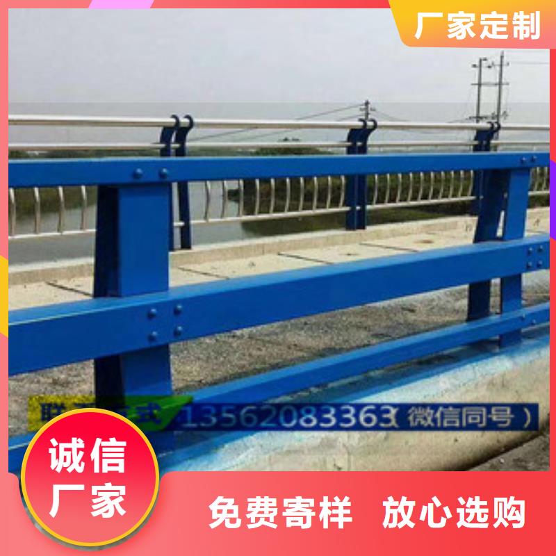 石家庄生产201不锈钢护栏生产绳索护栏