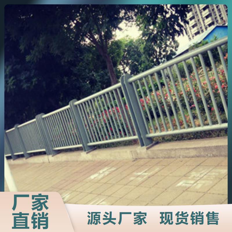 《南通》实力公司【展翼】锌钢护栏钢索栏杆护栏生产商