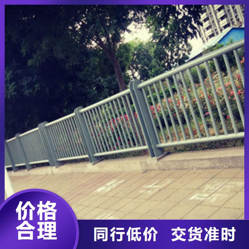 黑龙江附近展翼桥梁栏杆来公司洽谈业务