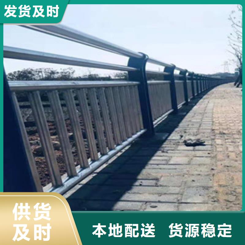 [云浮]专业完善售后【展翼】组合式桥梁护栏立柱景区栏杆