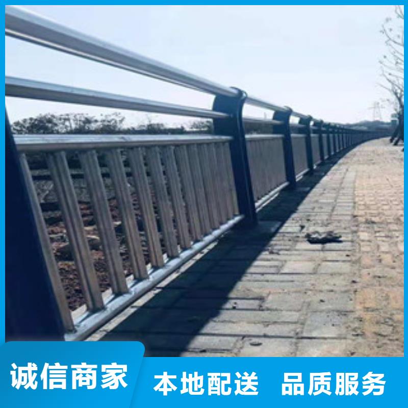 《南通》实力公司【展翼】锌钢护栏钢索栏杆护栏生产商