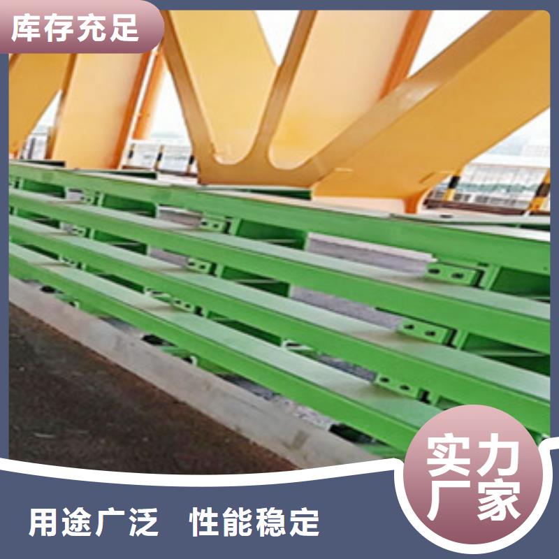 蚌埠价格有优势【展翼】不锈钢复合管质量柔性防护栏