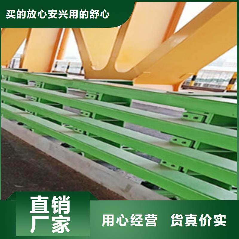 唐山多年行业经验【展翼】桥梁栏杆设计规范
