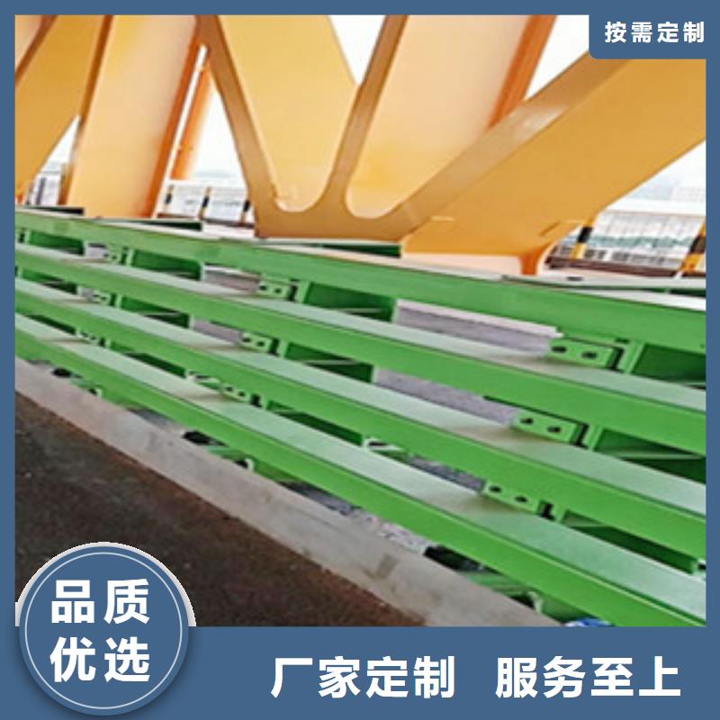 黑龙江附近展翼桥梁栏杆来公司洽谈业务