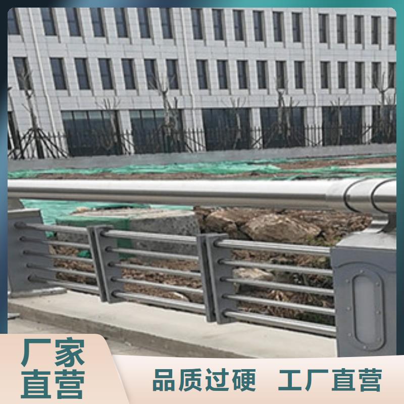 【莆田】24小时下单发货<展翼>不锈钢栏杆生产厂家不锈钢道路护栏质量