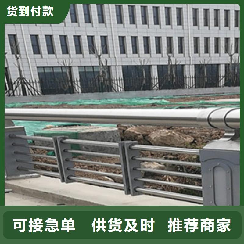 《内江》本土<展翼>铸造石栏杆生产厂家304不锈钢护栏厂家
