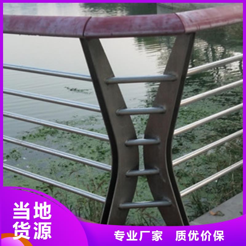 宁夏直销展翼栈桥钢丝绳栏杆的作用