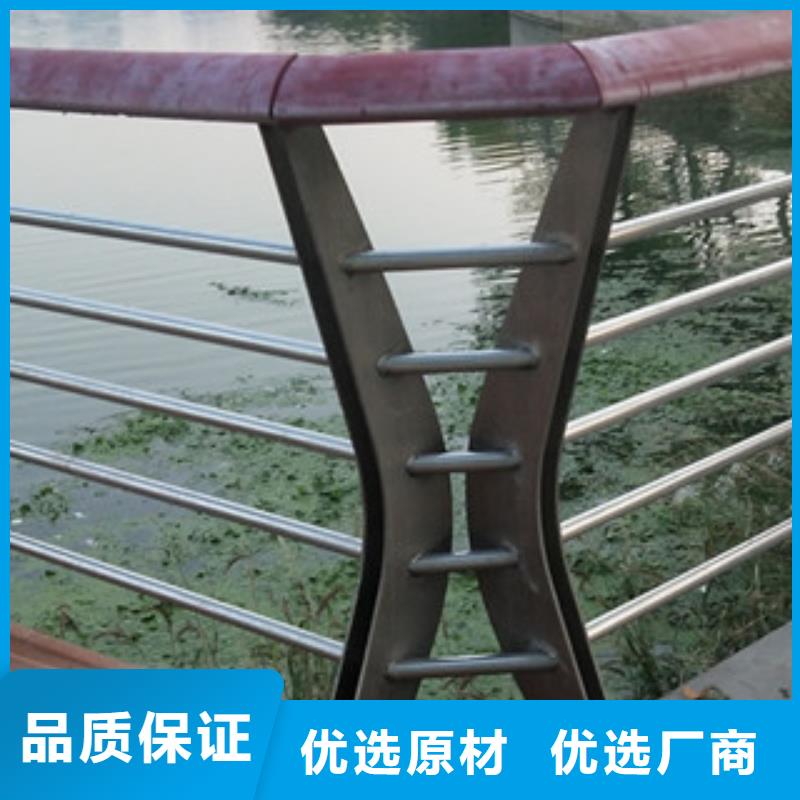 [周口]追求品质【展翼】河道护栏定制厂家不锈钢道路护栏生产
