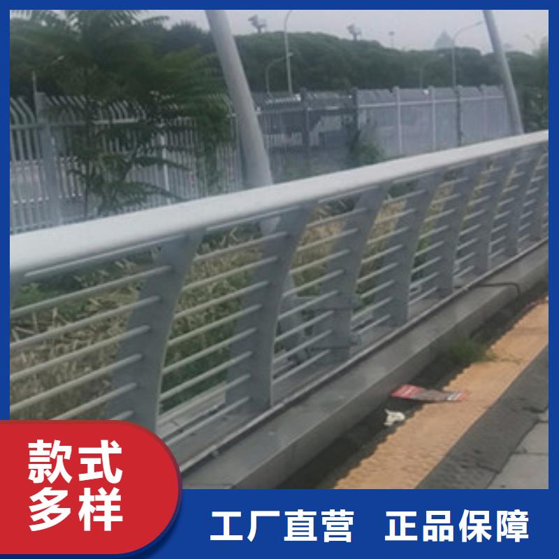 毕节当地栈桥钢丝绳栏杆异性立柱护栏