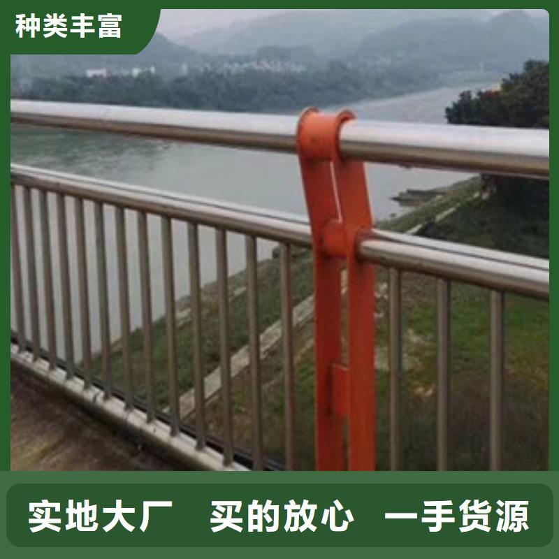 黔东南咨询内衬不锈钢复合管护栏立柱