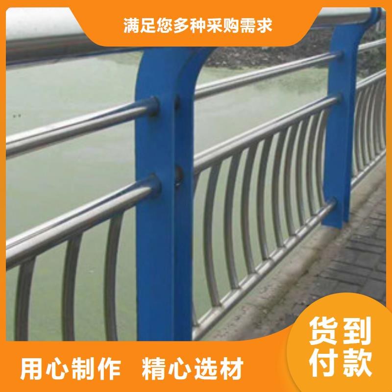 邵阳本土不锈钢复合管城市建设人行道护栏